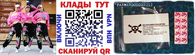 Купить наркотики Белоозёрский Альфа ПВП Бошки Шишки Кокаин
