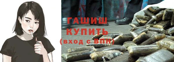 кокс Баксан