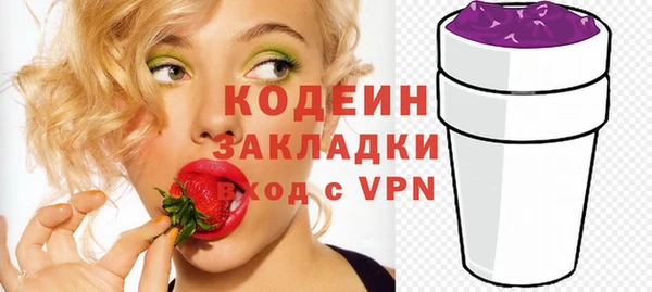 кокс Баксан
