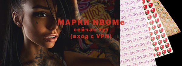 кокс Баксан