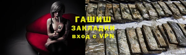 кокс Баксан