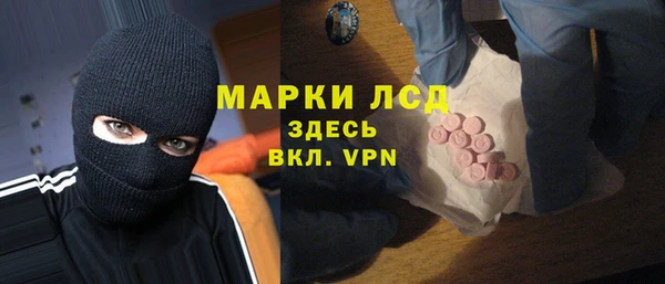 ешки Россошь