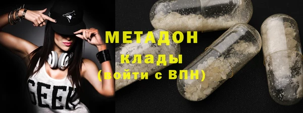 меф Балахна