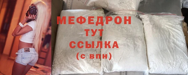 синтетический гашиш Балабаново