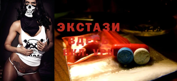 кокс Баксан