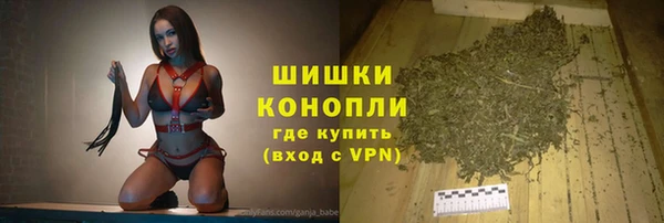 меф Балахна