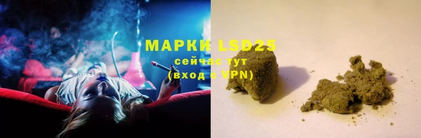 кокс Баксан