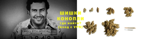 меф Балахна