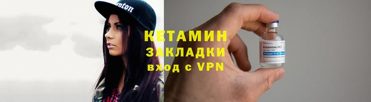 синтетический гашиш Балабаново
