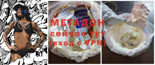 кокс Баксан
