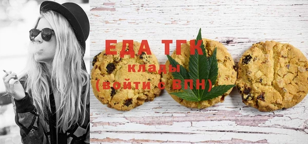 синтетический гашиш Балабаново