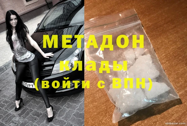 меф Балахна