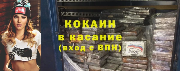 кокс Баксан