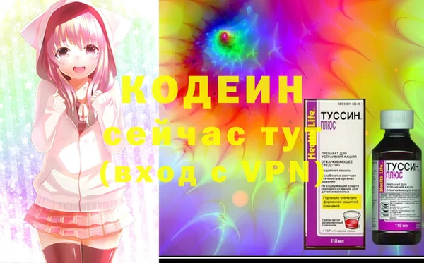 кокс Баксан