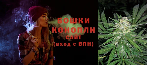 синтетический гашиш Балабаново