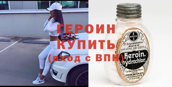 синтетический гашиш Балабаново