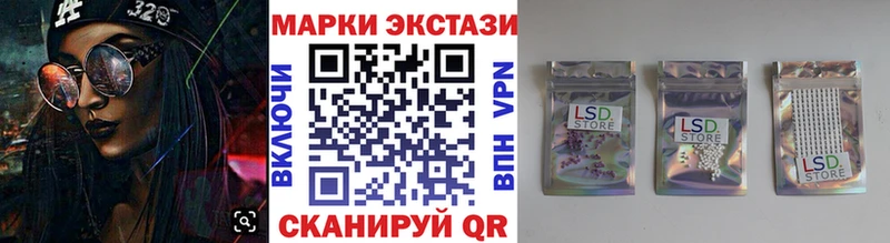 Марки NBOMe 1500мкг  даркнет сайт  Белоозёрский 